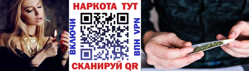 Виды наркотиков купить Козловка АМФ  MEGA рабочий сайт  A PVP  Меф мяу мяу 