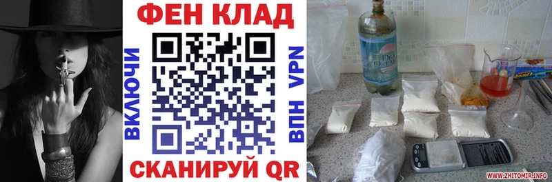 Amphetamine 97%  где найти наркотики  Козловка 