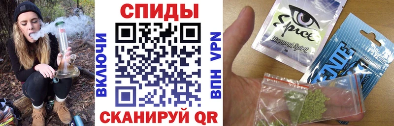 Бутират жидкий экстази  сколько стоит  Козловка 