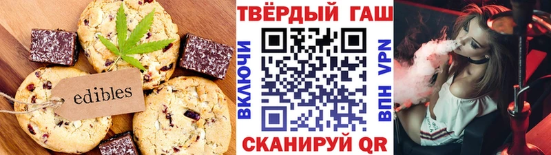 мориарти как зайти  Козловка  Canna-Cookies марихуана  цены  