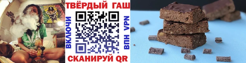 ГАШ 40% ТГК Козловка