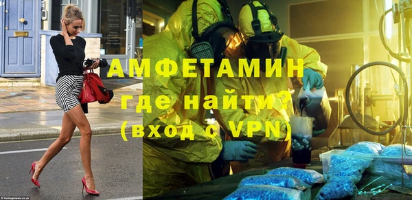 марки nbome Алзамай