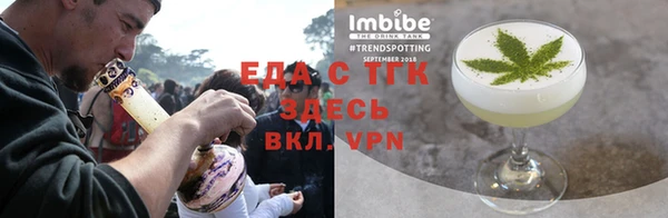 ПСИЛОЦИБИНОВЫЕ ГРИБЫ Алексин