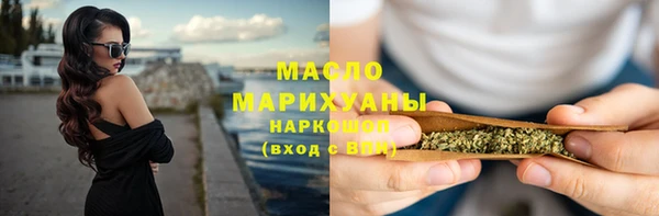 марки nbome Алзамай