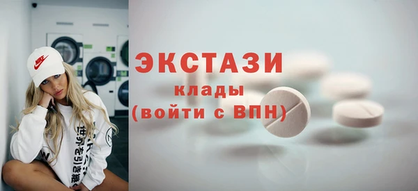 марки nbome Алзамай