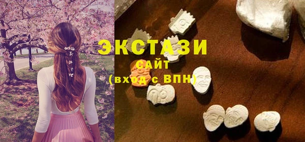 марки nbome Алзамай