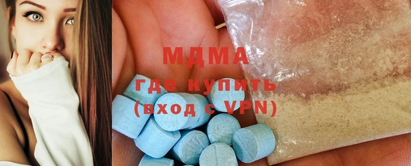 марки nbome Алзамай