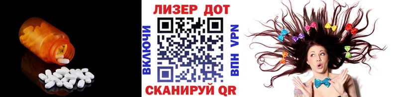 блэк спрут ССЫЛКА Козловка Лсд 25 экстази кислота