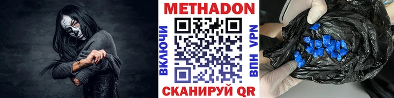 hydra сайт  Козловка  МЕТАДОН мёд 