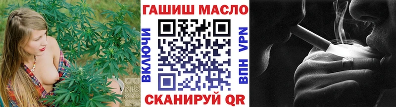 ТГК вейп с тгк  Козловка 